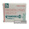 Generic Nolvadex (tm) Tamoxifen 10, 20mg