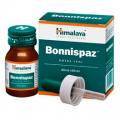 Himalaya Bonnispaz 15ml naturally improves gastrointestinal tract (3 bottles)