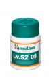 Himalaya Liv. 52 DS - Natural Pills For Healthy Liver (60 Pills)