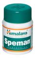 Speman Increases Ejaculate Quantity Naturally (60 Pills)
