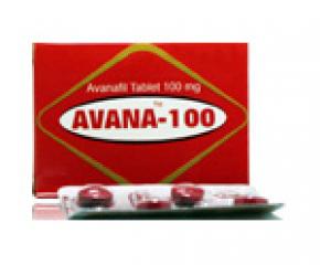 Generic Avanafil (Stendra) (tm) 100mg 120 pills